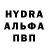 Метадон белоснежный Barhoz Dronaz
