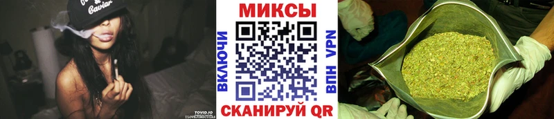 Купить закладки  Талдом  Бутират вода 