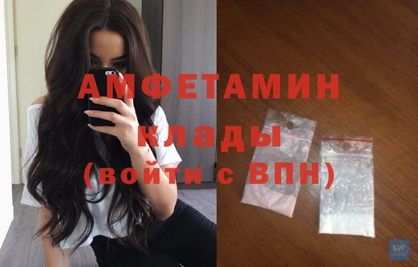 дживик Кодинск