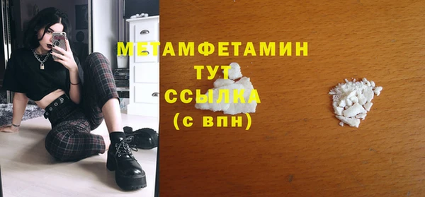 дживик Кодинск