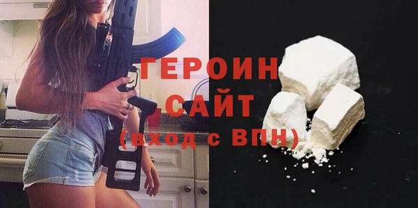 PSILOCYBIN Козельск