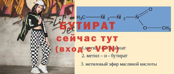 дживик Кодинск