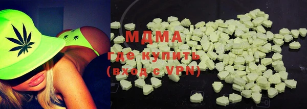 PSILOCYBIN Козельск