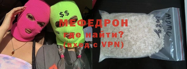 PSILOCYBIN Козельск