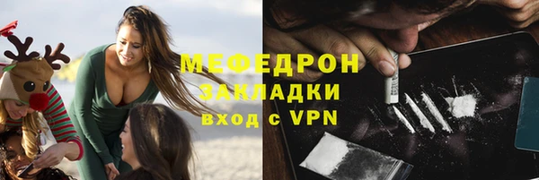 PSILOCYBIN Козельск