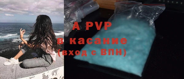 дживик Кодинск