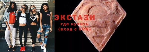 альфа пвп Козловка