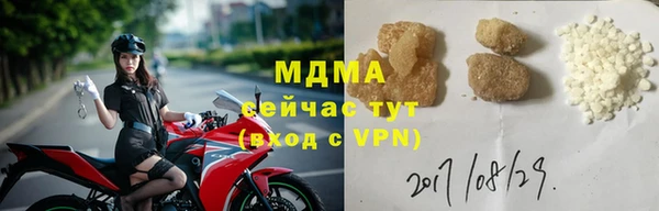 альфа пвп Козловка