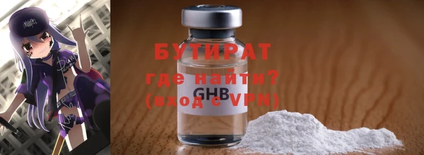 дживик Кодинск