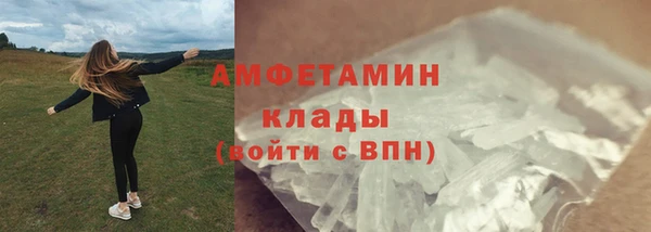 дживик Кодинск
