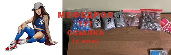 дживик Кодинск