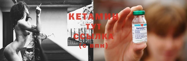дживик Кодинск