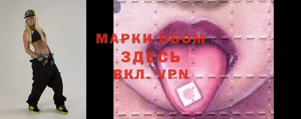 дживик Кодинск