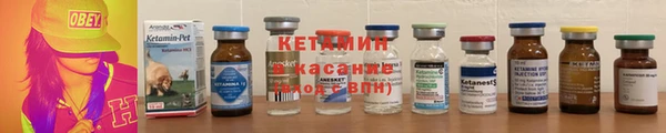 дживик Кодинск