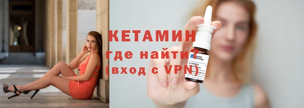 дживик Кодинск