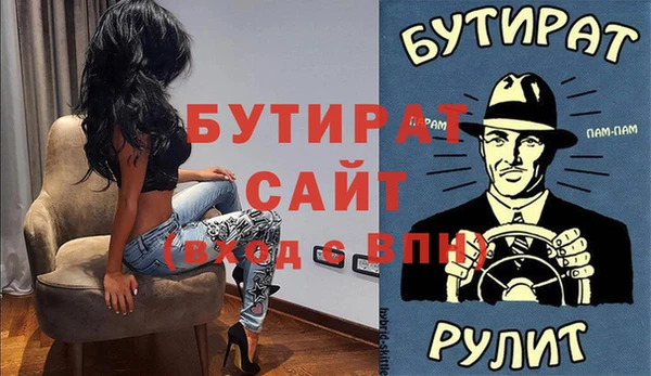 дживик Кодинск