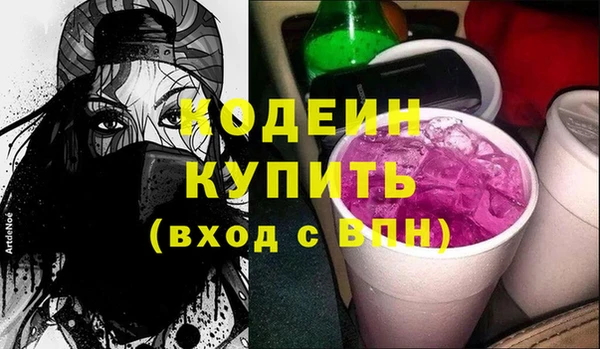 PSILOCYBIN Козельск