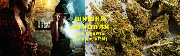 альфа пвп Козловка