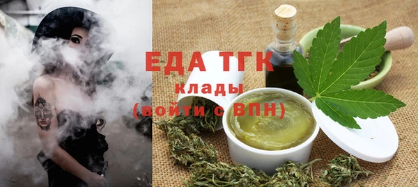 альфа пвп Козловка
