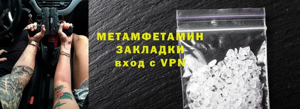 PSILOCYBIN Козельск