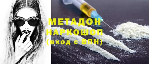 PSILOCYBIN Козельск