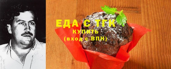 дживик Кодинск