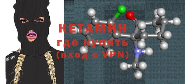дживик Кодинск