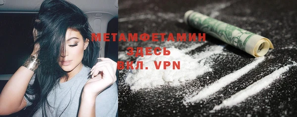 PSILOCYBIN Козельск