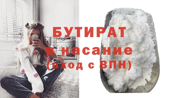 PSILOCYBIN Козельск