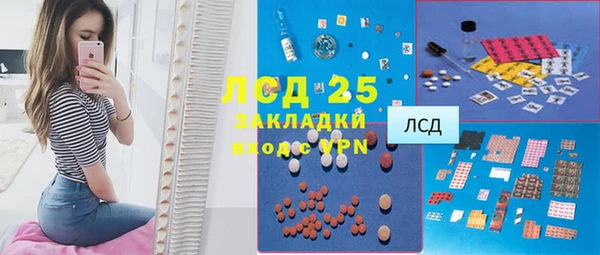 альфа пвп Козловка