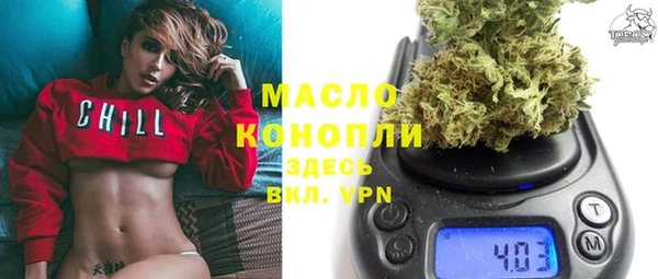 альфа пвп Козловка