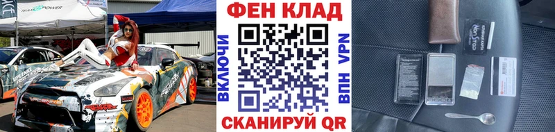Купить закладки  Талдом  МЕТАМФЕТАМИН Декстрометамфетамин 99.9% 
